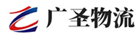 泉州到海伦市物流公司